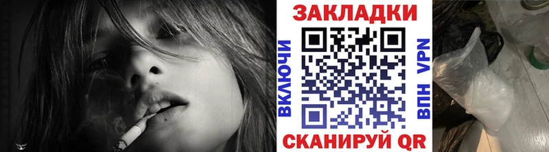 Сколько стоит Люберцы А ПВП  Cocaine  Меф мяу мяу  ГАШ 