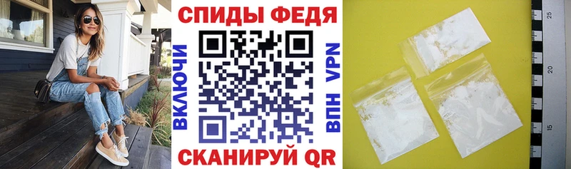 Amphetamine Розовый  цена наркотик  Люберцы 
