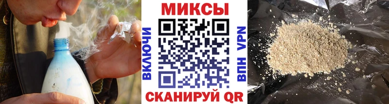 где найти Люберцы БУТИРАТ оксибутират