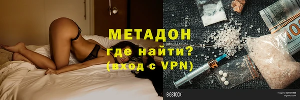марки lsd Мегион