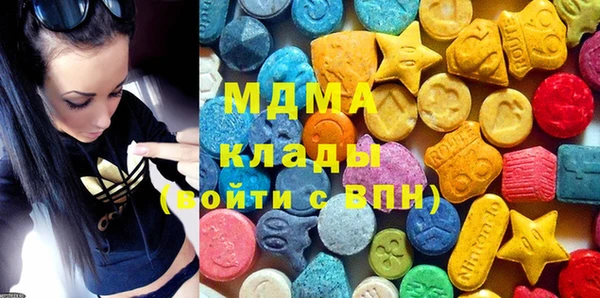 гашишное масло Алексеевка