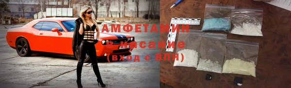 гашишное масло Алексеевка