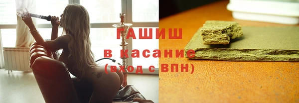 трава Алзамай