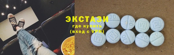 трава Алзамай