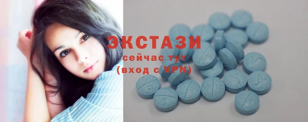 марки lsd Мегион