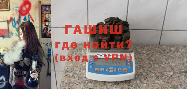 дурь Медвежьегорск