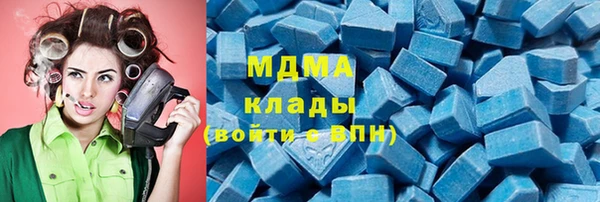 марки lsd Мегион