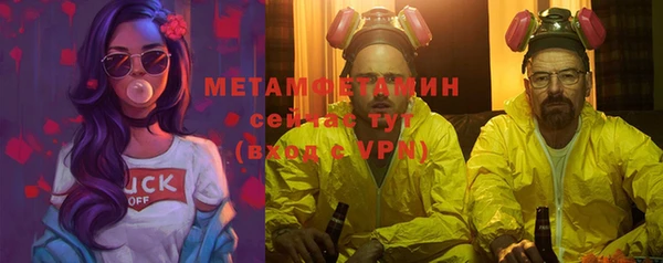 гидропоника Медногорск