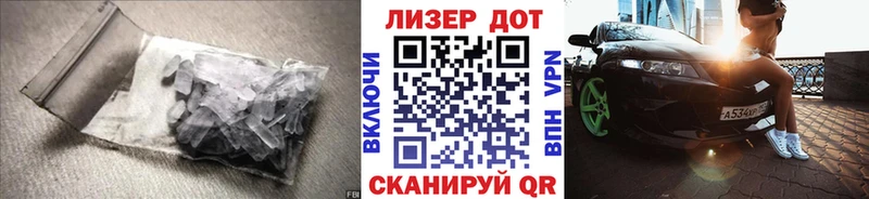 где продают наркотики  Люберцы  Лсд 25 экстази ecstasy 