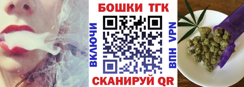 Конопля марихуана  Люберцы 